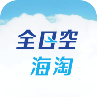 全日空海淘app3.7.7手机版