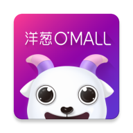 洋葱OMALL6.57.2安卓官方版