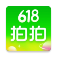 拍拍购物平台2.4.1 安卓手机版
