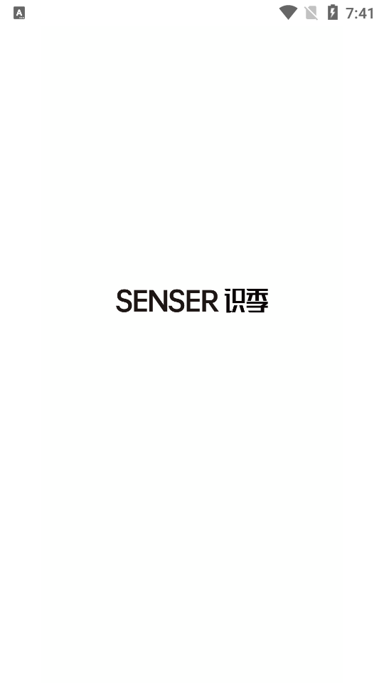 识季海淘app1.07 官方安卓版