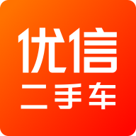 优信二手车平台11.7.2 手机最新版
