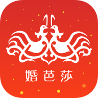 婚芭莎服务平台7.24.0 官方最新版
