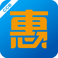 建行惠懂你官方客户端2.6.0 安卓手机最新版
