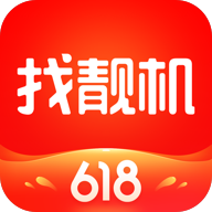 找靓机安卓版8.4.90 手机最新版