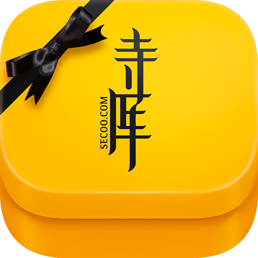 寺库奢侈品电商平台8.0.60 手机最新版
