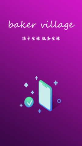 MXC(bv社交)