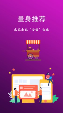 MXC(bv社交)