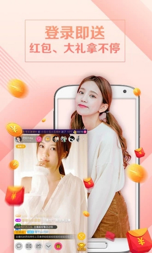 橙子云盒