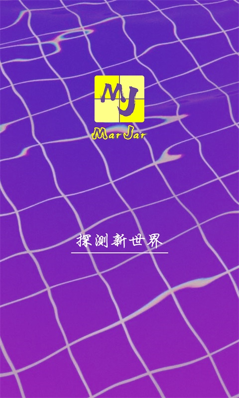 马甲App