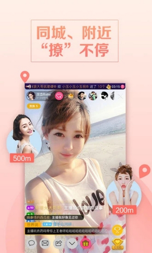 橙子云盒