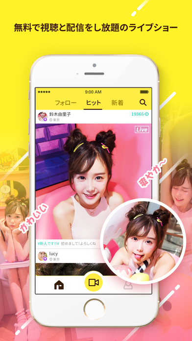 dokidoki live