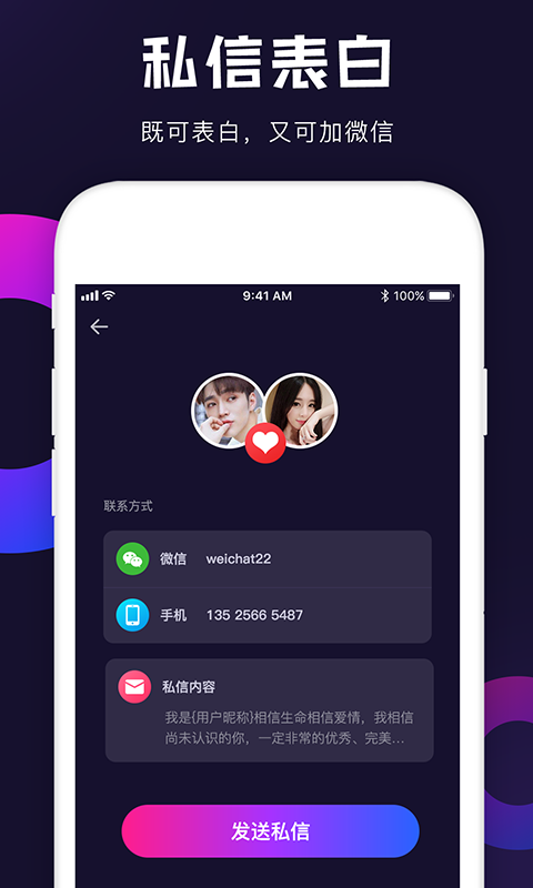 皮皮约