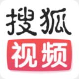 搜狐app官方电视剧