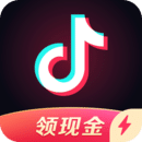 抖音极速版最新版软件