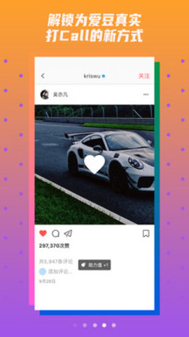 ninki官方正版