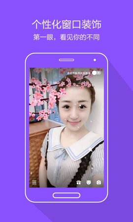 tiki软件官网版
