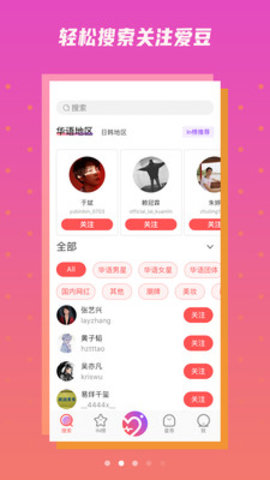 ninki官方正版