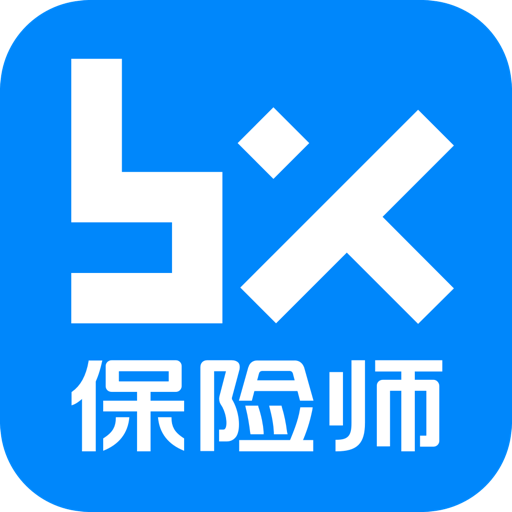 保险师app中国人寿