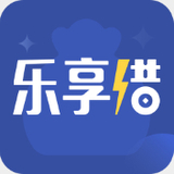 乐享借app