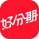 好分期app