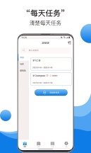 中币app最新下载网址图片1