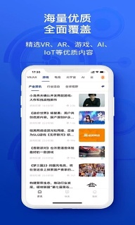 tlbc交易平台图片1