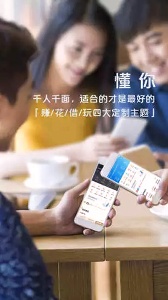 全球指数交易所app下载图片1