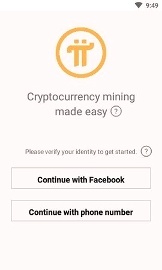 pi币官方下载app最新版本图片1