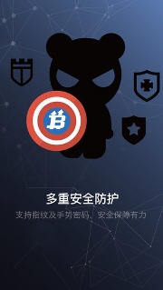 gate.io官网最新app下载图片1