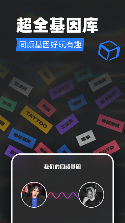tagoo 官方正版