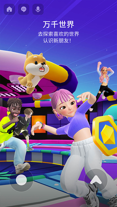 崽崽zepeto 国际服官服