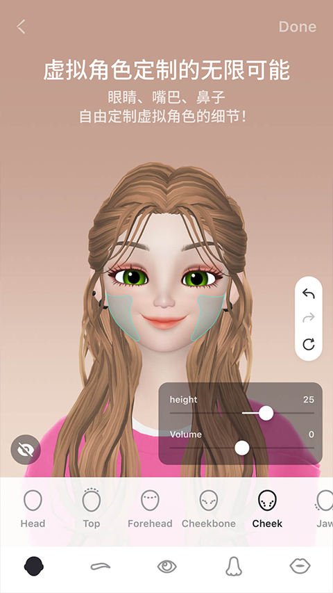 崽崽zepeto 官服