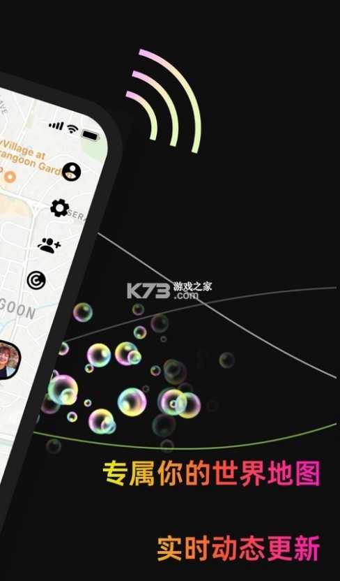 jagat果汁 app安卓版