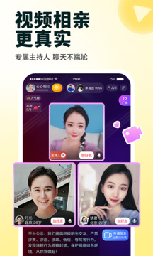 伊对 最新版本官方
