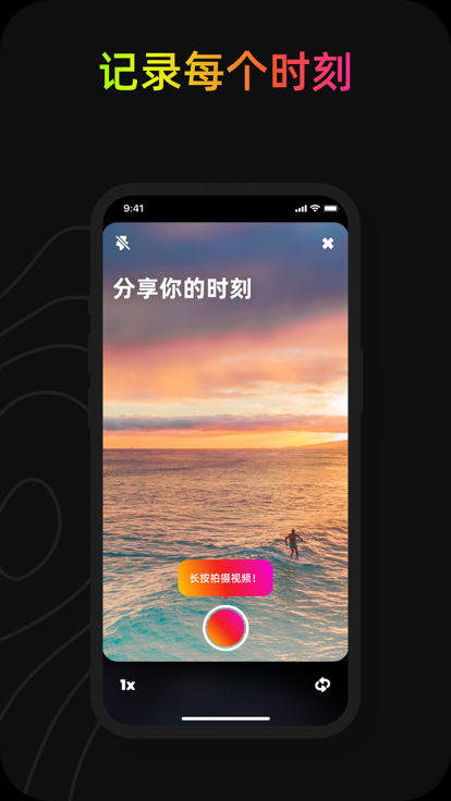 jagat果汁 中文版