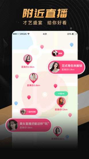 onlyyou 官方正版