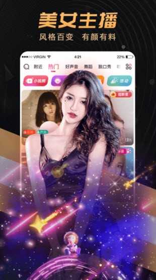 onlyyou 官方正版