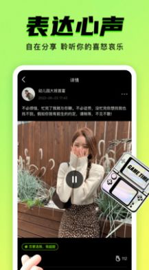 九幺短视频 旧版免费下载