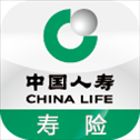中国人寿寿险app下载-中国人寿寿险下载安装v3.4.31