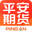 平安期货app2023最新版下载-平安期货app下载安装v7.0.8.3