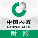 中国人寿车险app官方版(中国人寿财险)下载v4.1.8