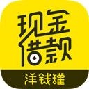 洋钱罐app最新版下载-洋钱罐app最新版v4.4.0 安卓版