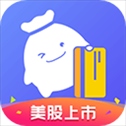 小赢卡贷贷款借钱app下载-小赢卡贷贷款借钱下载安装v4.7.2