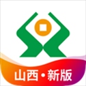 山西农村信用社app下载-山西农村信用社下载安装v3.0.3