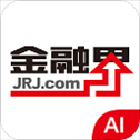 金融界app下载-金融界下载安装v10.0.1