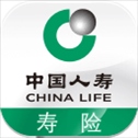 中国人寿寿险app最新版2023下载-中国人寿寿险app下载安装v3.4.31