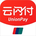 云闪付2023最新版下载-云闪付下载安装v10.0.0