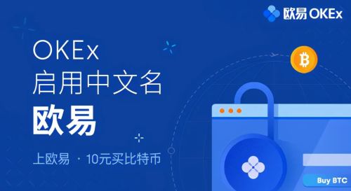 pi币目前最新价格多少钱一个？盘点pi币历年价格