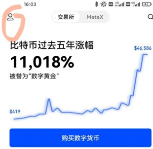 okex欧易打不开了怎么办?okex最新官网网址入口