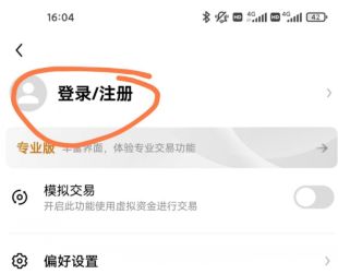 okex欧易打不开了怎么办?okex最新官网网址入口
